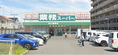 【周辺】 | 中谷MX-3