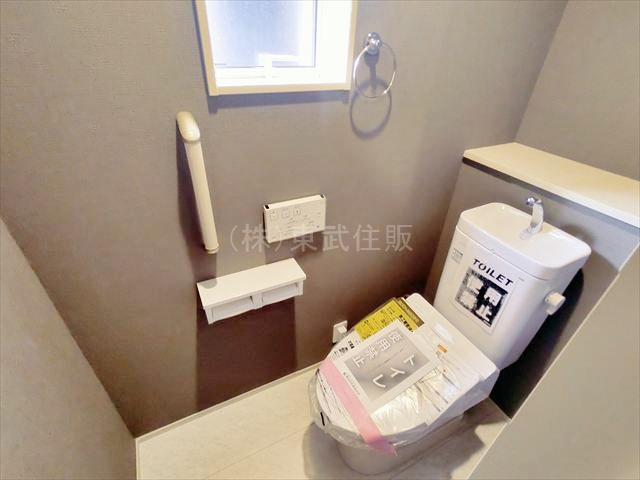 【トイレ】の画像