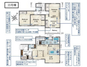 ふじみ野市大井中央1丁目　全55棟　35号棟の画像