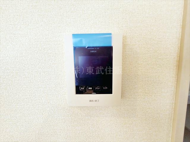 【セキュリティ】の画像