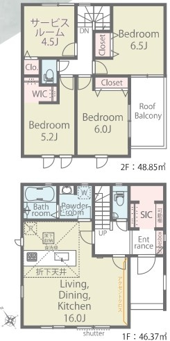 草津市上笠3丁目1号棟　新築戸建て