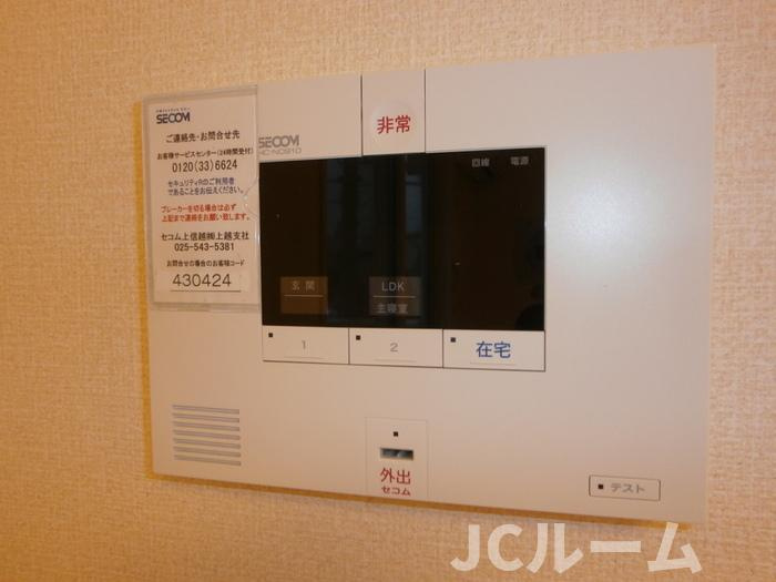 グランメモワールのセキュリティ