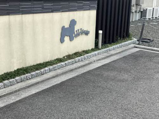 【外観】 | リリガーデン別府