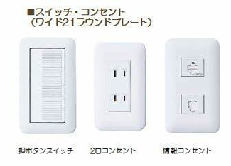 【内装】 | リリガーデン別府