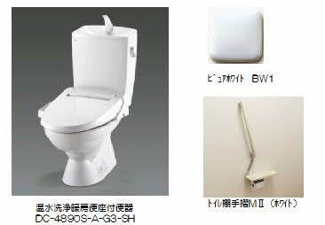 【内装】 | リリガーデン別府