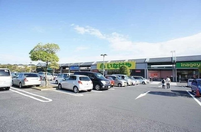 パレドールの周辺|いなげや野田みずき店まで750m