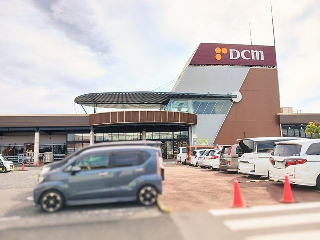 クローバーヒルズの周辺|DCM野田みずき店まで1100m