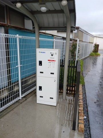 イーストサイド・エリカーナのその他