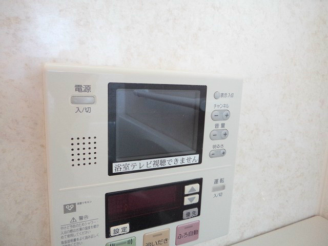 風呂TV付き♪