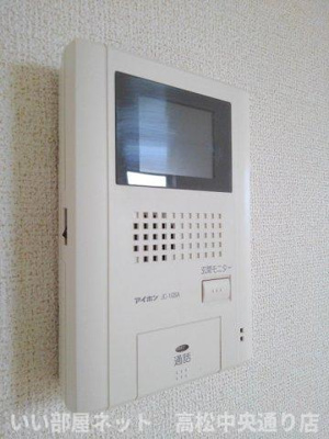 【セキュリティ】 | ニューコスモス
