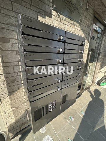 アート城北駅前のその他共用部分