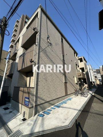 アート城北駅前