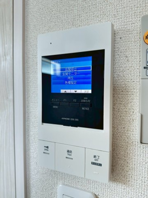 【セキュリティ】 | フジパレス正雀駅南Ⅰ番館