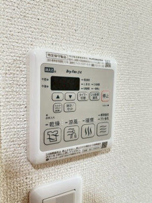 【内装】 | フジパレス正雀駅南Ⅰ番館