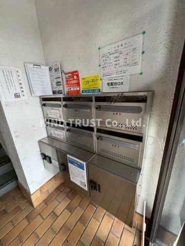 北通ハイツのその他共用部分