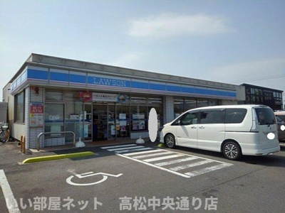 【周辺】 | ヒルサイド・セレノ | ローソン丸亀飯野町東分店まで550m