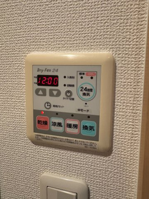 【設備】 | クオーレ千里