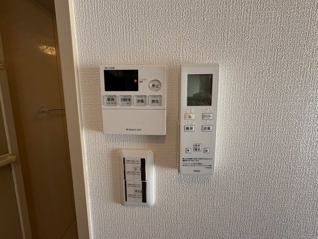 【洗面所】 | 久々知2丁目戸建