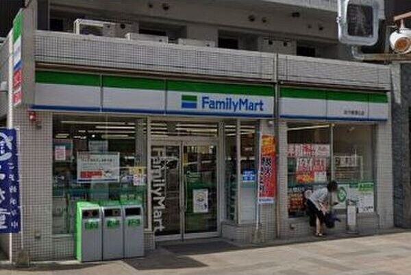 Pre cher 浄心(プリシェールじょうしん)の周辺
