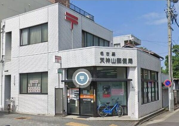 Pre cher 浄心(プリシェールじょうしん)の周辺