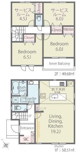 草津市上笠3丁目2号棟　新築戸建て