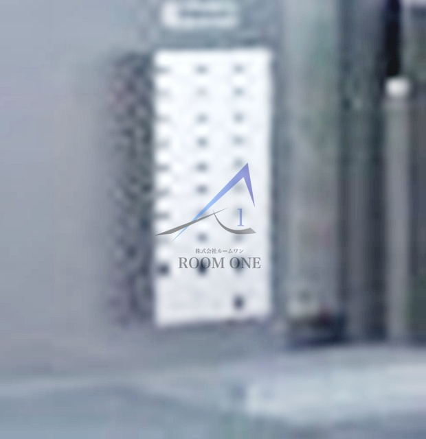 ノースヒル新宿ウエストのその他共用部分|集合ポストです。