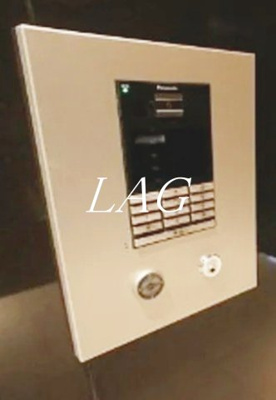 【セキュリティ】 | AXAS品川大井町 | オートロックです。