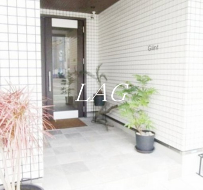 【エントランス】 | グリント | エントランスです。