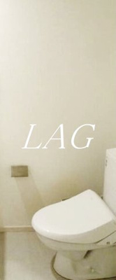 【トイレ】 | デュアルパークス東大井 | トイレです。