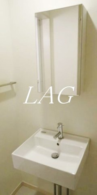 【洗面所】 | デュアルパークス東大井 | 独立洗面台です。