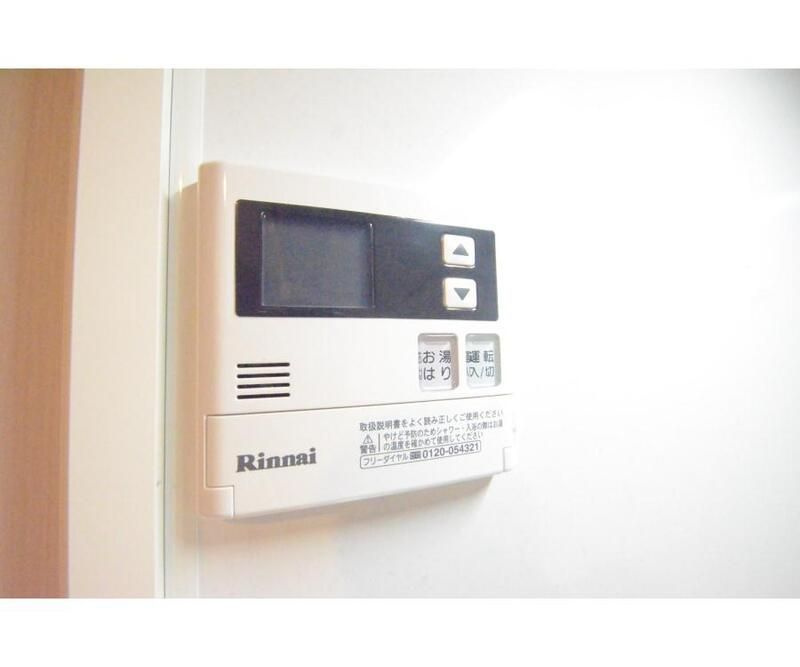 Gradito　Ryogokuのその他