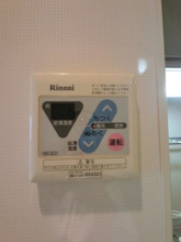 【設備】 | Exage