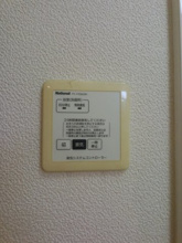 【設備】