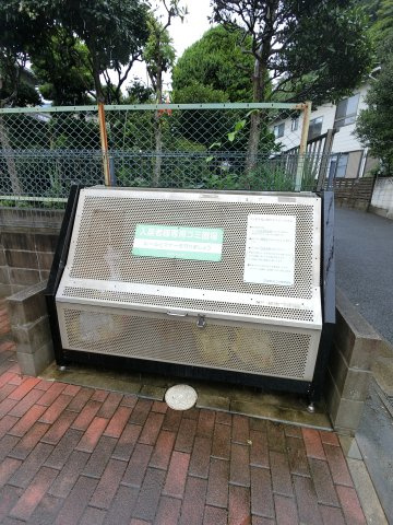 【その他共用部分】
