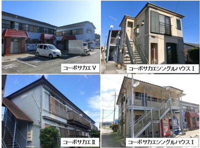 【外観】 | コーポサカエ（Ⅱ・Ⅴ・シングルハウスⅠ）