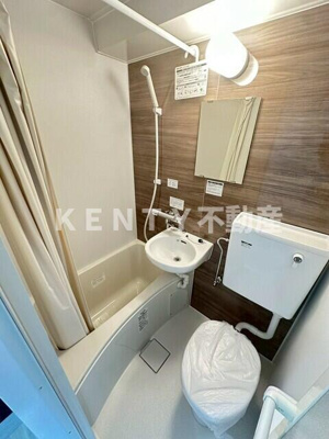 【浴室】 | スカイコート大森第４ | 日々の暮らしに欠かせないお風呂です