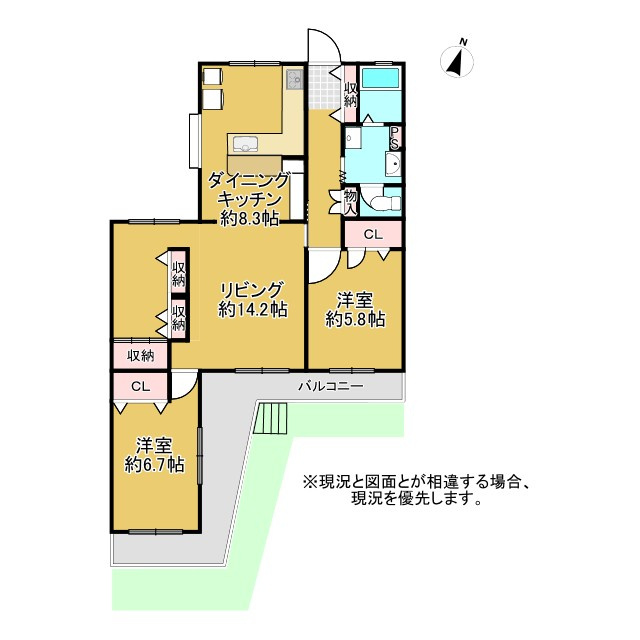 洛西境谷西第2住宅第1号棟の間取り|2LDKにリフォームされた1階部分の住戸です。南側バルコニーにつき、採光通風良好です！