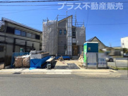 糟屋郡志免町志免1丁目4期　1号棟（全1棟）【仲介手数料無料・0円】の画像