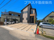 糟屋郡志免町志免1丁目4期　1号棟（全1棟）【仲介手数料無料・0円】の画像