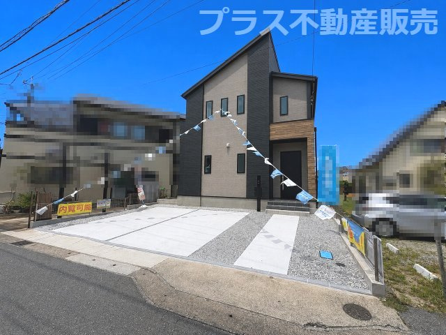 【外観】 | 糟屋郡志免町志免1丁目4期　1号棟（全1棟）【仲介手数料無料・0円】 | 現地写真。プラス不動産販売なら、現場の全ての棟をまとめてご見学頂けます。