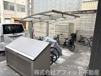 【その他共用部分】 | Ｄ-room船町 | 屋根付き駐輪場