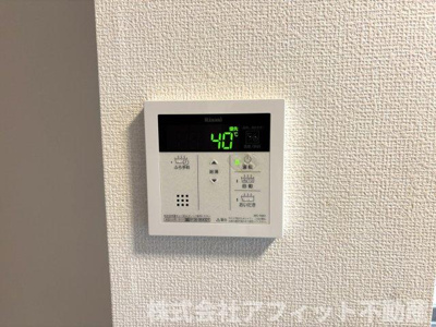 【その他】 | Ｄ-room船町 | 追い焚き給湯器パネル※イメージです