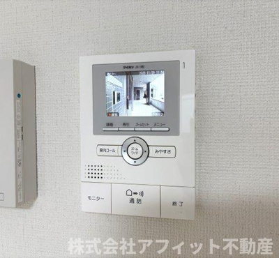 【その他】 | Ｄ-room船町 | TV付きインターホン※イメージです