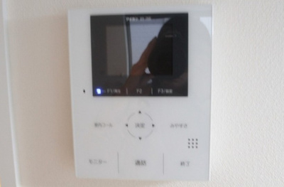 【セキュリティ】 | グレーシア