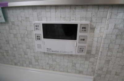 【設備】 | グレーシア