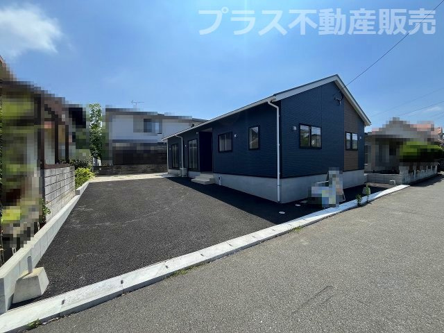 【外観】 | 糟屋郡志免町桜丘3丁目第7・平屋　1号棟（全1棟）【仲介手数料無料・0円】 | 現地写真。同じ物件を見るなら、プラス不動産販売にお任せ下さい。