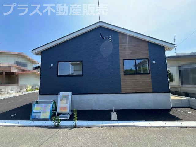 【外観】 | 糟屋郡志免町桜丘3丁目第7・平屋　1号棟（全1棟）【仲介手数料無料・0円】 | 現地写真。プラス不動産販売なら、現場の全ての棟をまとめてご見学頂けます。