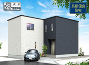 富士市宮島 8期 新築一戸建て 3号棟の画像