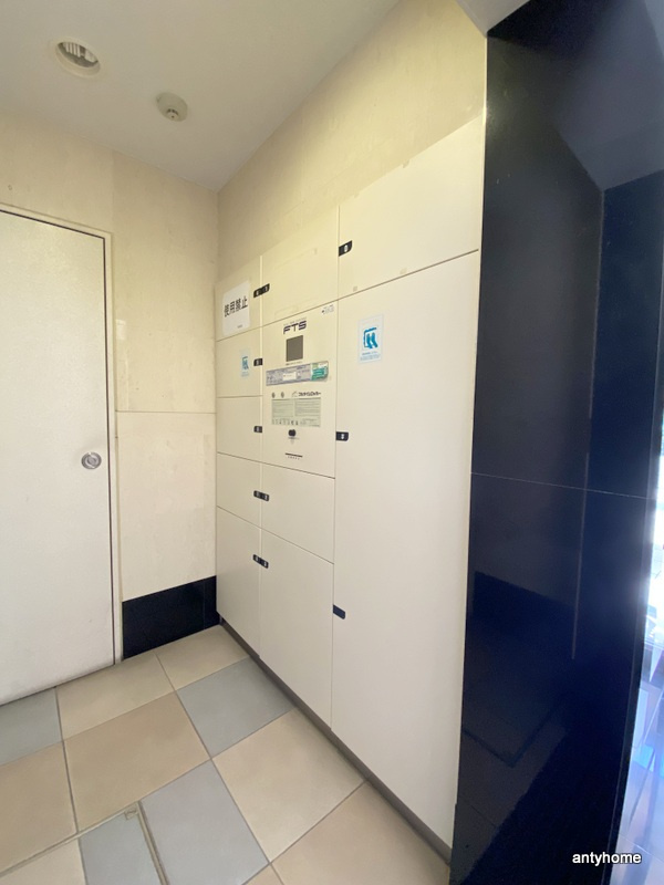 プレサンス本町リアルシティ　仲介手数料無料の設備