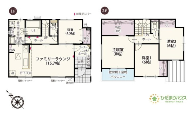 【間取り】 | 阿見町荒川本郷第2期　新築戸建　1号棟 | 自然光をとり入れやすく風通しも良好な間取り！